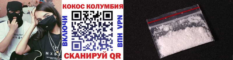 Купить закладку A PVP  COCAIN  АМФ  ГАШ  Меф мяу мяу  Карасук