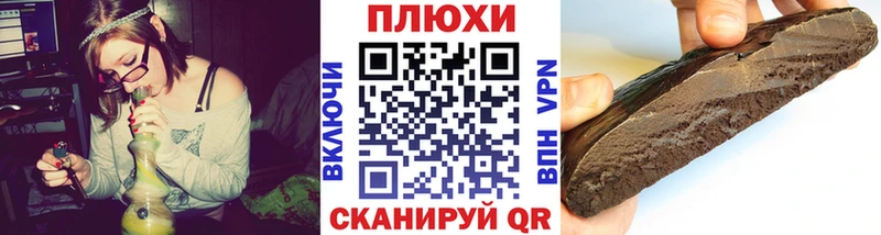 Купить закладки  Карасук  Гашиш ice o lator 