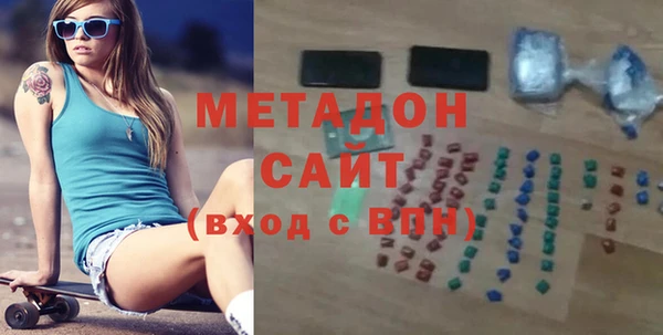 твердый Володарск