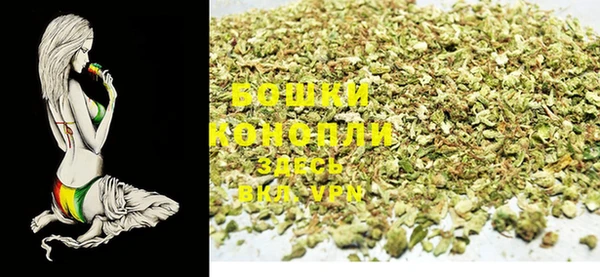 MDMA Premium VHQ Волоколамск