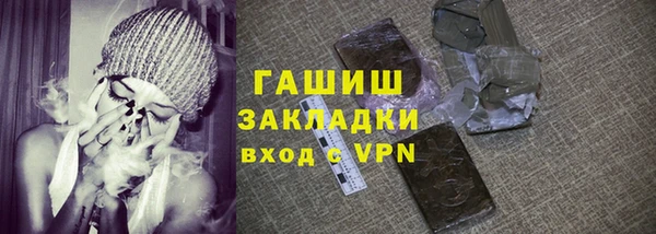 твердый Володарск
