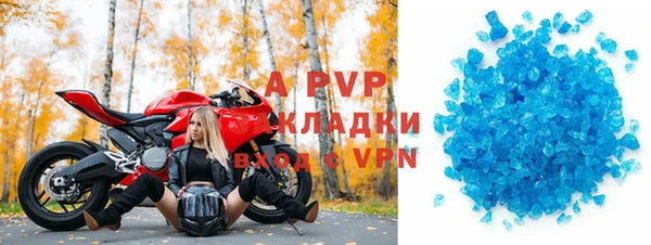 MDMA Premium VHQ Волоколамск