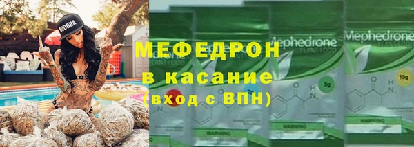 твердый Володарск