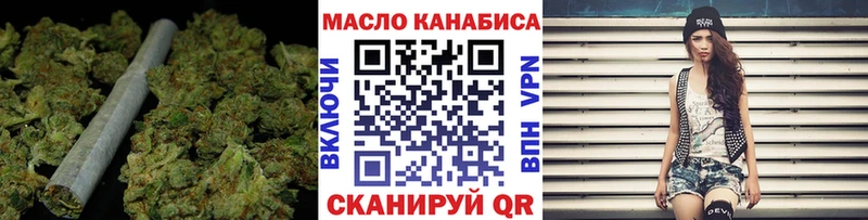 Купить закладки  Карасук  ТГК концентрат 